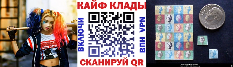 Наркошоп Заозёрный АМФЕТАМИН  Меф  ГАШИШ 