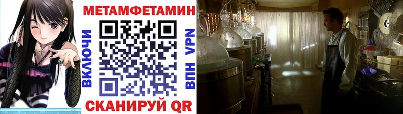 купить  цена  Заозёрный  Amphetamine Розовый 
