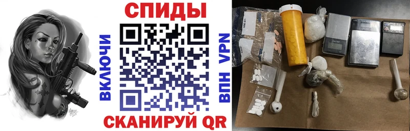 Amphetamine VHQ Заозёрный