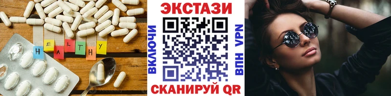 Экстази Philipp Plein Заозёрный