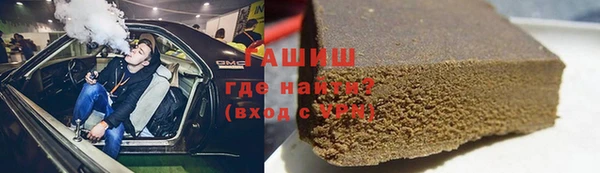 эйфоретик Беломорск