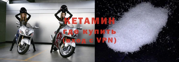 2c-b Балабаново