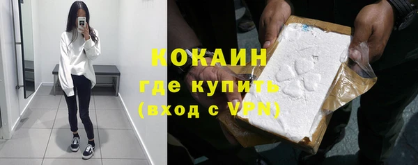 винт Белоозёрский