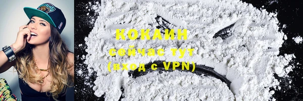винт Белоозёрский