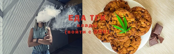 2c-b Балабаново