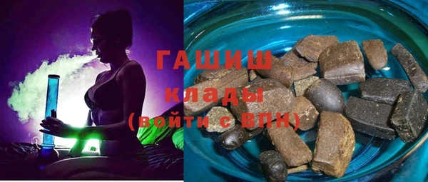 эйфоретик Беломорск