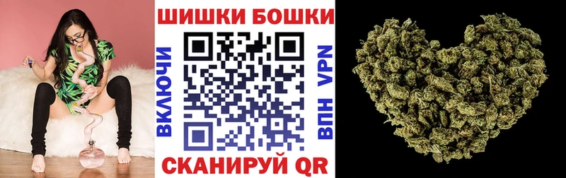 гидра ONION  Заозёрный  Конопля Bruce Banner 